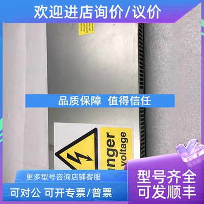 议价T207 SPECTROMETER 6KV光谱仪