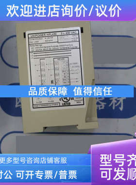 议价UNIPOWER控制器\电源HPL430 400VHPL 430
