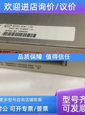 议价NI  NI SCXI-1100 NI SCXI-1001 NI SCXI-1162HV