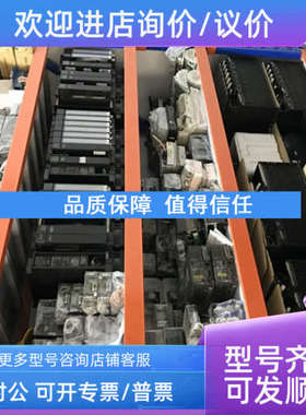 议价IC6937ALG440 IC697ALG230 IC6937BEM733H IC697CHS790J