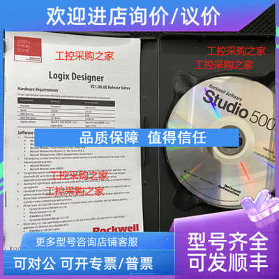 议价9701-VWSB100AENE??