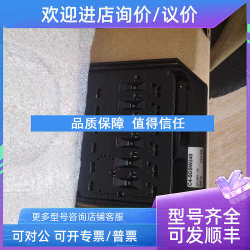 议价Control4欧规双路开关场景面C4-SDSW240-N