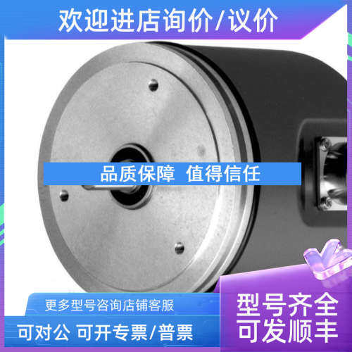 议价 IBH LINK S7++  模块转换器SCHLEGEL BTLI  EN 61058 接触器