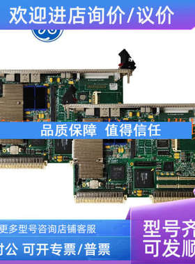 议价 V7768-322001 PLC模块  GE 通用电气