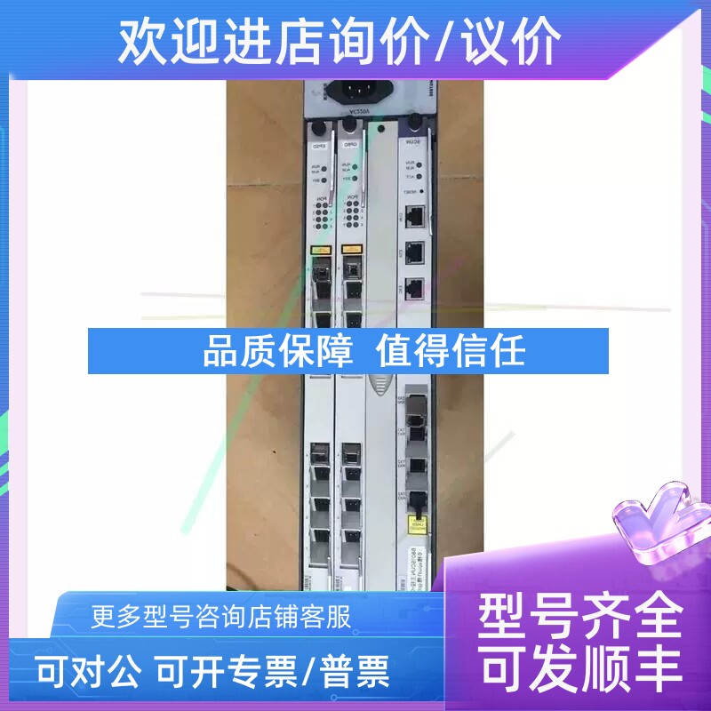 议价-MA5608T 5683其它元器件
