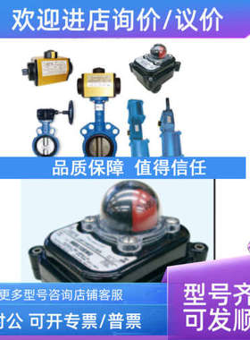 议价Danotherm   F2 R5018047401 GRI 20/165电阻GINO VPR300L-2R