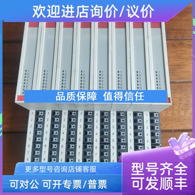 议价 图尔克 BL20-E-8DO-24VDC-0.5A-P 6827226