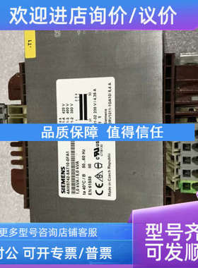 议价4AM5742-5AT10-0FA1