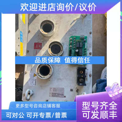 议价高压发生器 島根島津株式会社高压发生器玩朋友
