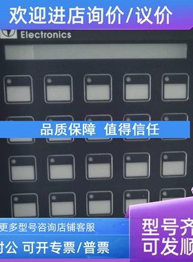 议价BAP401 SAM控制面