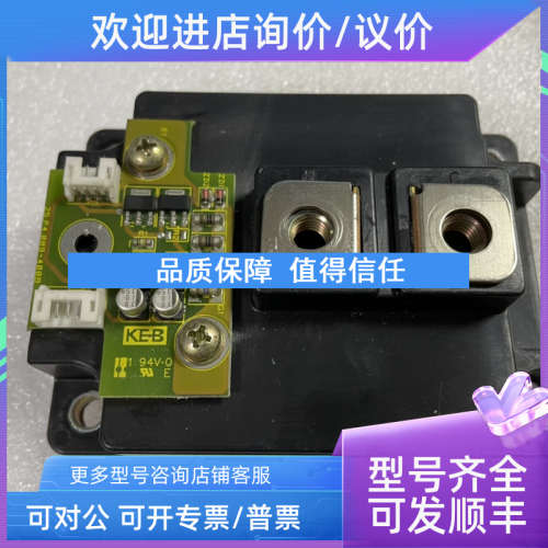 议价1MB1600PX-140  600A富士FUJI逆变模块图片