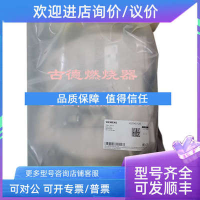 议价VRD40.040 VRD40.050 VRD40.065 VRD40.080 VRD40.100 40.125