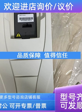 议价ACS510-01-04A1-4  ABB ACS510系列1.5KW变频器 9
