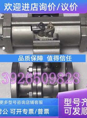 议价NDV气动球阀FPO1112DN40单作用F100NB卫生级防316球阀