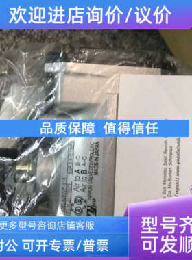 议价KONAN阀TADEL905UUT-010