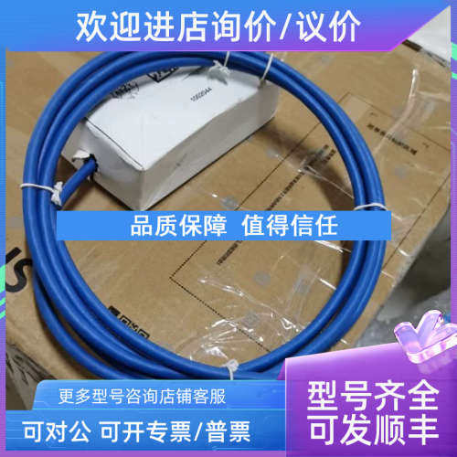 议价DX19-DMP-457 601-B200-E-3-TR3-H00-3-000