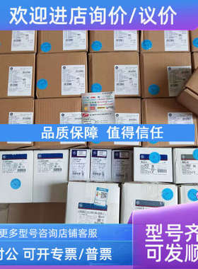 议价FDN36TD040ED FDN36TD063ED FDN36TD080GD GE塑壳断路器