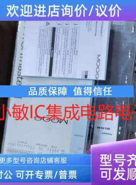 议价MOOG穆格变桨驱动器二代PITCHmaster II pm-m40.1dvaos