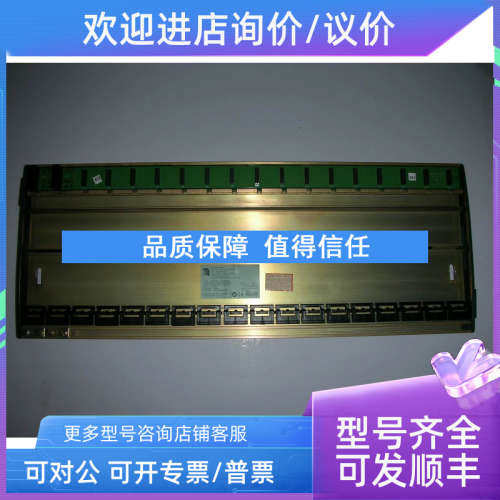 议价欧陆 T2550B/-/16R/NONE     T2550机架底