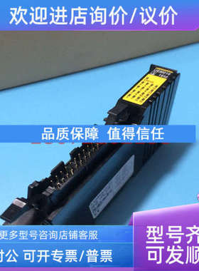 议价IUMBERG E2C20 0922 UEM 016