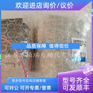 5GS1 议价SMC电磁阀 VX2330M 拍下发