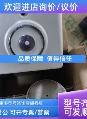 议价D0OR HOLDER&KEEPER PLATE TYCO STOCK No:3-87-0351 24V门吸