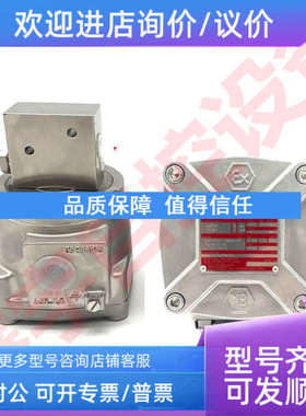 议价隔爆电磁阀NF8327B112/NF8327B102/NF8327B022NF8327B111