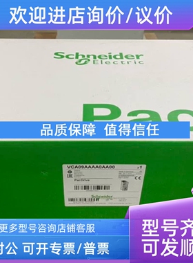 议价Elau VCA09AAAA0AA00 伺服驱动器  C600/10/1/1/1/00