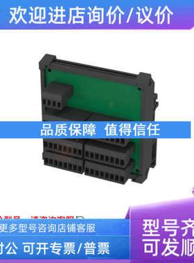 议价BALLUFF巴鲁夫BNI004L BNI IOL-310-000-K025执行器集线器 传