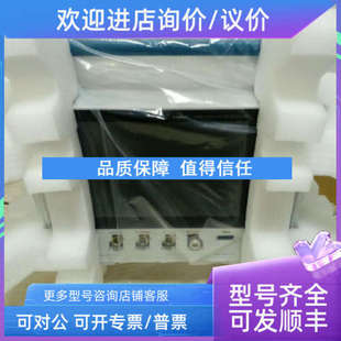 议价款泰克六合一示波器MDO34 官方标配350M  4通道混合示波器