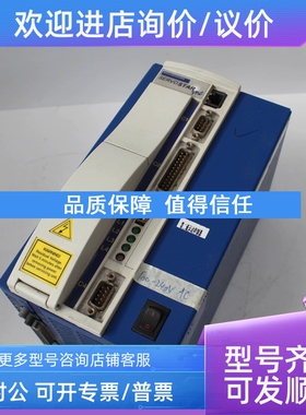 议价MCCSS-16-3232-001  S08K-0548 科尔摩根 驱动器