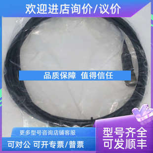 FSDS 传感器 议价1880580