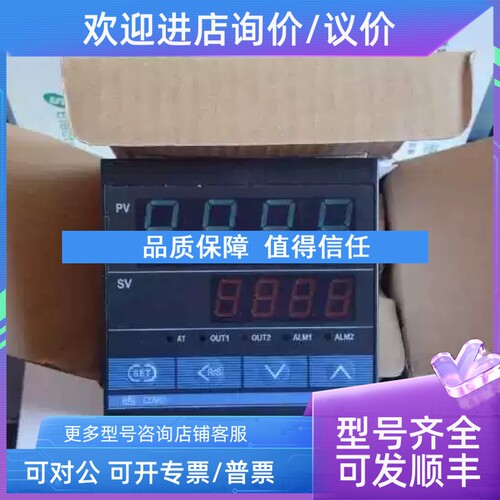 议价理化rkc温度模块Z-TIO-A C-VVVM/A2-FJA1/Y