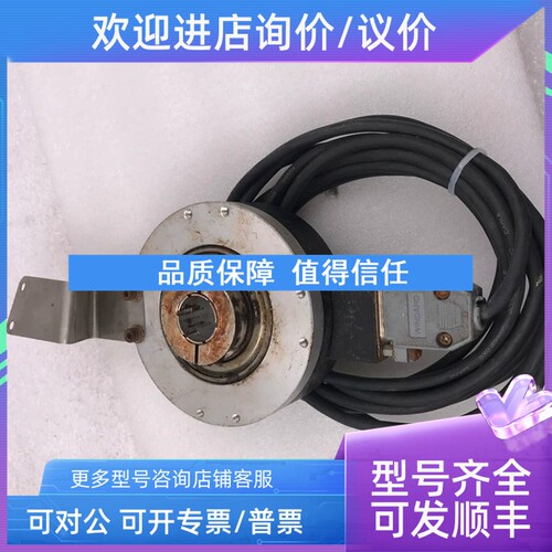议价HOUDE霍德HTB-20CC10-30F600B-S7旋转编码器