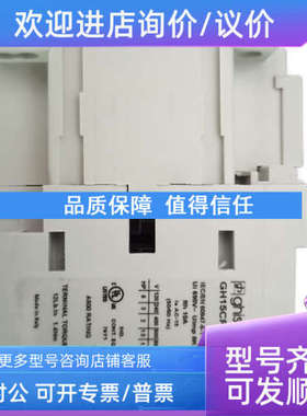 议价GE  OX-3OX-1 氧传感器METRIX ST5484E-151-132-00振动变送器