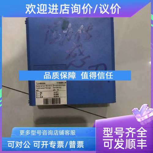 议价BANNA百纳  TA10-/0-100/M4/6/100H+pj001-g12-8  压力传感器