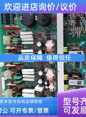 议价TR BD-1 SD-68190 RELIANCE驱动显示 TRBD-1 SD-68190
