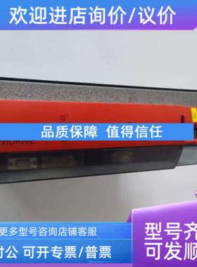 议价SEW伺服驱动器MDX61B0014-5A3-4-0T配通讯卡DER11B