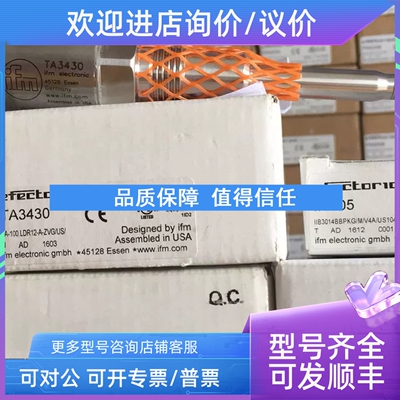 议价IFM易福门温度变送器TA3430