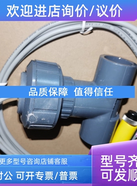 议价LMI MILTON ROY 碳探头传感器model CARBON PROBE 3/4 34758