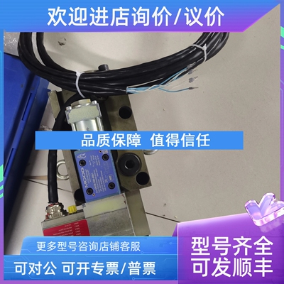 议价MOOG  R10JD1F0HXM2-OOK1A1 伺服阀