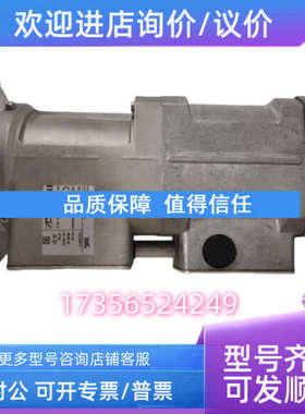 议价切断阀 霍科德KROM VK50F10T5A93D 65F 80F 125F VK100F10MA9