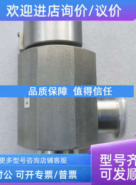 议价瑞士VAT气动真空阀F24-59129-04接口KF40常闭型