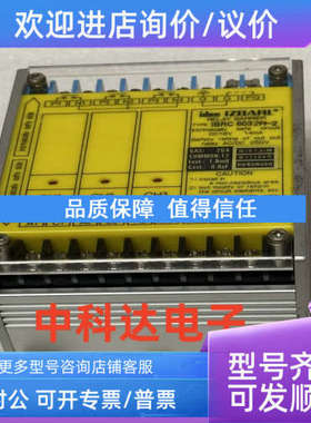 议价idec IBRC6032R-2 和泉安全继电器