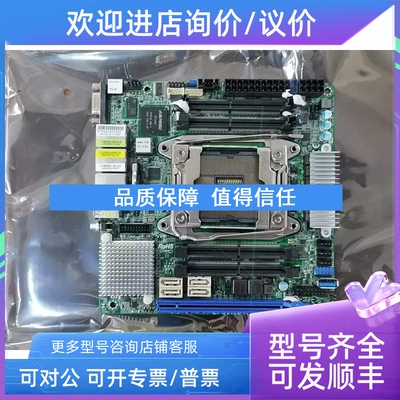 议价ASRock Rack EPC612D4I 永擎工作站主