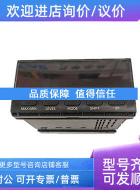 议价数字面表 K3MA-J-A2 AC100-240V