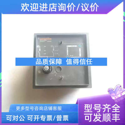 议价  1073996V1 双电源自切控制器