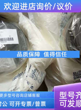 议价OFVN220OGURACLUTCH小仓张力控制器OFVN120