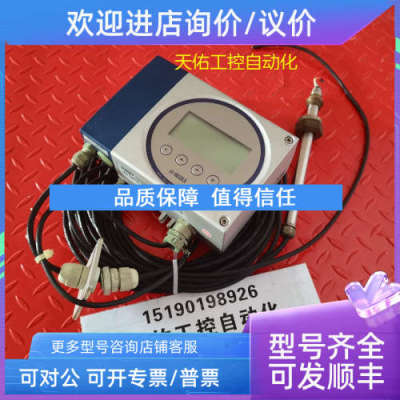 议价VAISALA HMT360 温湿度传感器