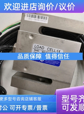 议价ZEMIC B3G-N10-1klb/1.5klb/2klb/2.5klb/3klb 称重传感器